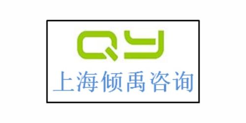 slcp驗證ics認(rèn)證lowe s勞氏驗廠nbcu驗廠ics驗廠輔導(dǎo)公司輔導(dǎo)機構(gòu)