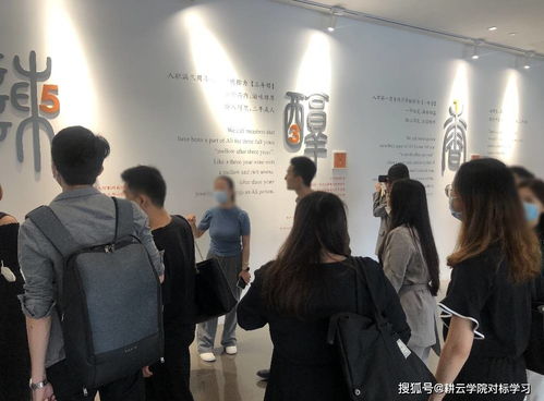廣州某企業(yè)管理咨詢公司對(duì)標(biāo)阿里巴巴,學(xué)習(xí)如何打造一支銷(xiāo)售鐵軍
