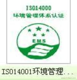 東莞管理咨詢(xún)批發(fā) 可靠的東莞管理咨詢(xún)廠家貨源 供應(yīng)信息