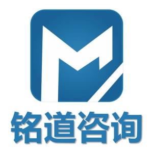 四川銘道企業(yè)管理咨詢(xún)