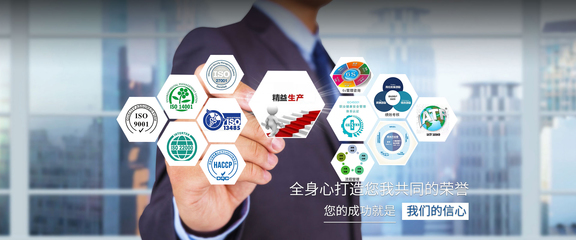 常州仕杰企業(yè)管理咨詢