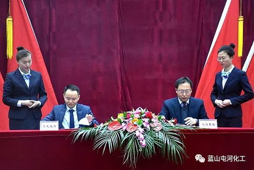 聚酯公司與勞氏安全中心簽署 安全管理咨詢項(xiàng)目 合作協(xié)議,標(biāo)志著安全管理體系將落地生根發(fā)芽,為企業(yè)發(fā)展保駕護(hù)航